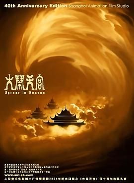 51短视频版在线观看www免费