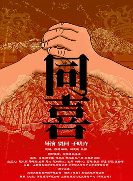 51短视频版在线观看www免费