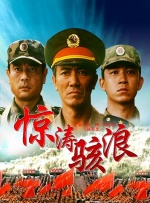 小情侣高清国产在线播放