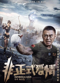 51短视频版在线观看www免费
